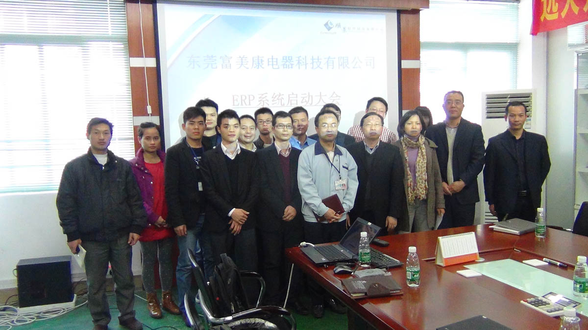 祝贺东莞华兴签约顺景爱游戏网页版-爱游戏aiyouxi（中国）