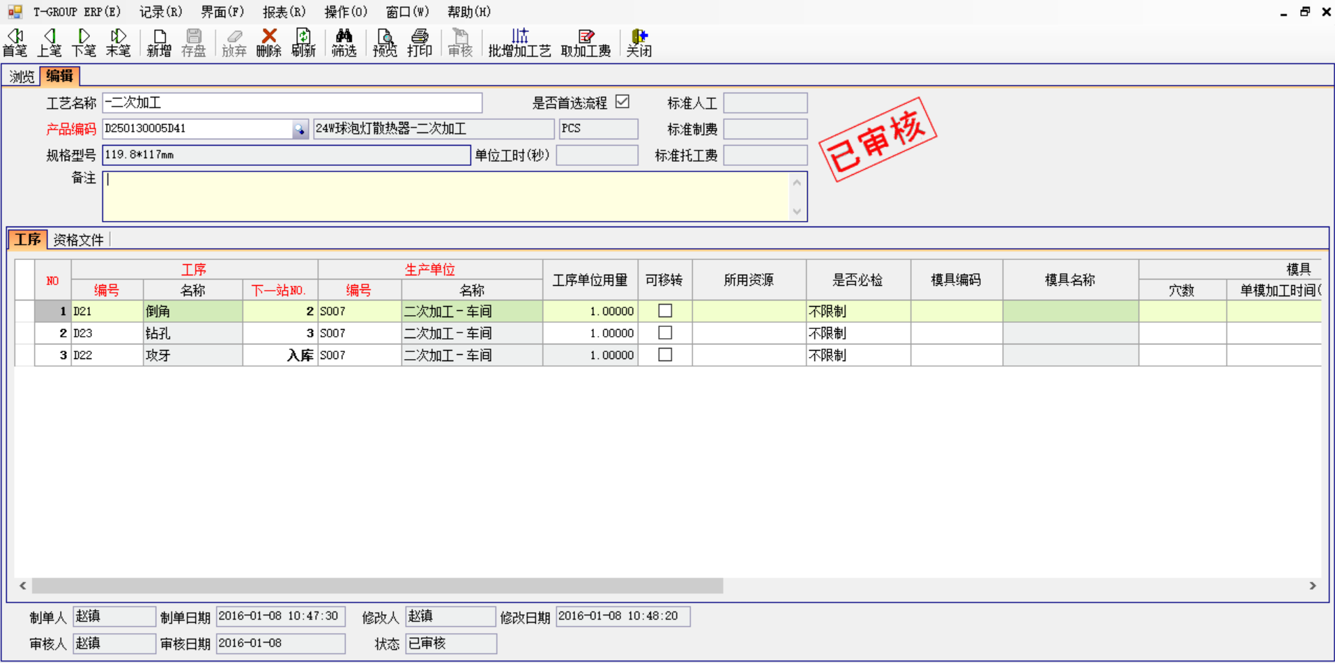 爱游戏网页版-爱游戏aiyouxi（中国）软件中存在不可控的因素有哪些?