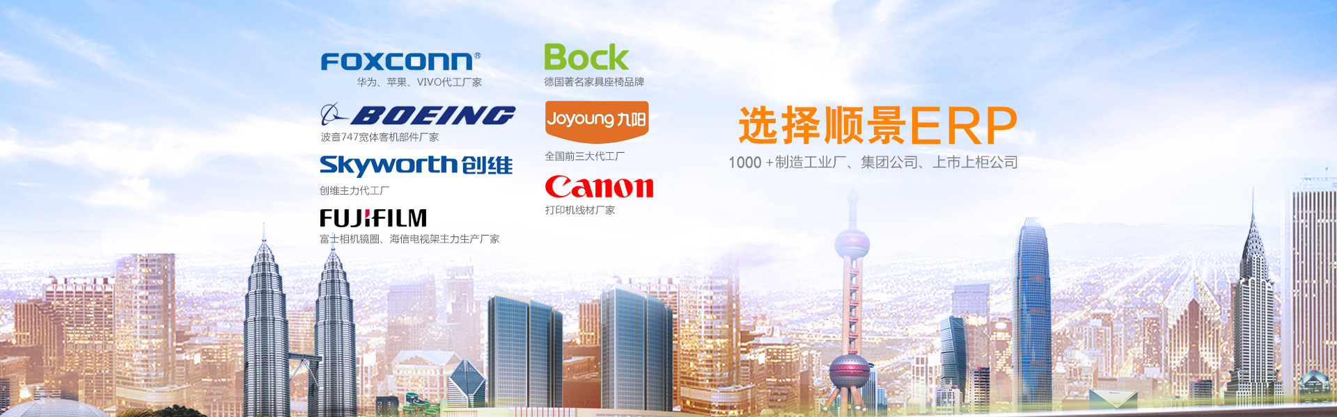 如何实施erp管理爱游戏网页版-爱游戏aiyouxi(中国)
?