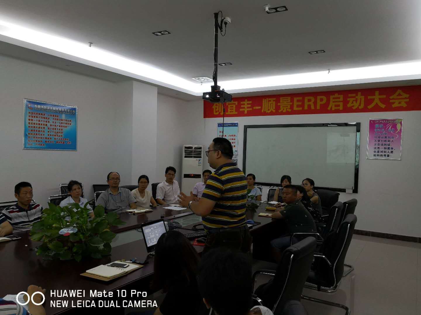 东莞市创宜丰精密橡塑有限公司-顺景爱游戏网页版-爱游戏aiyouxi（中国）项目正式启动