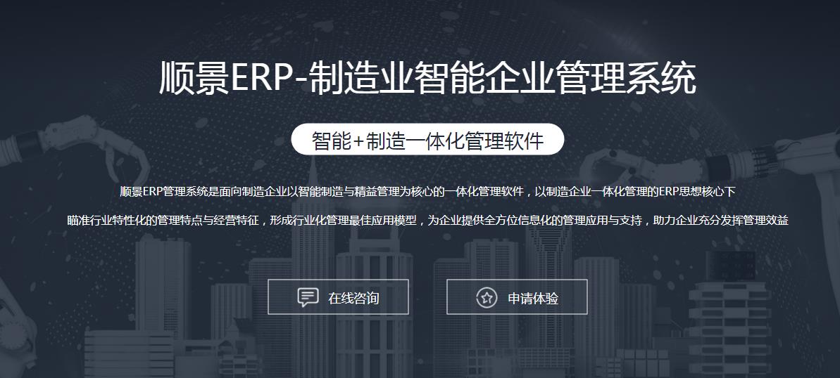 爱游戏网页版-爱游戏aiyouxi(中国)爱游戏网页版-爱游戏aiyouxi(中国)
上线后如何做好运营维护?
