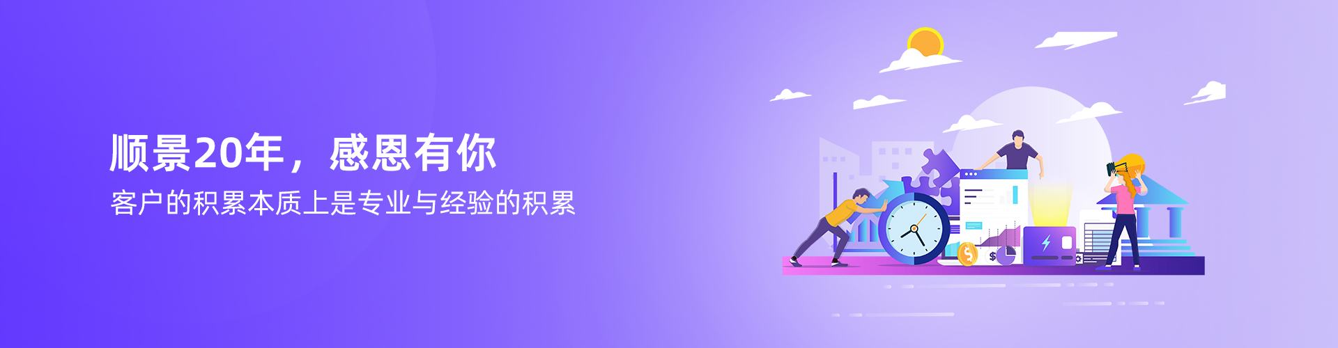 爱游戏网页版-爱游戏aiyouxi（中国）
