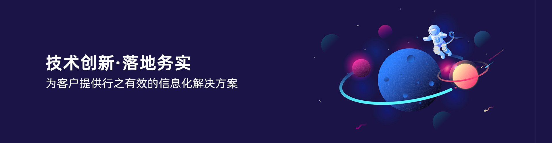 爱游戏网页版-爱游戏aiyouxi（中国）
