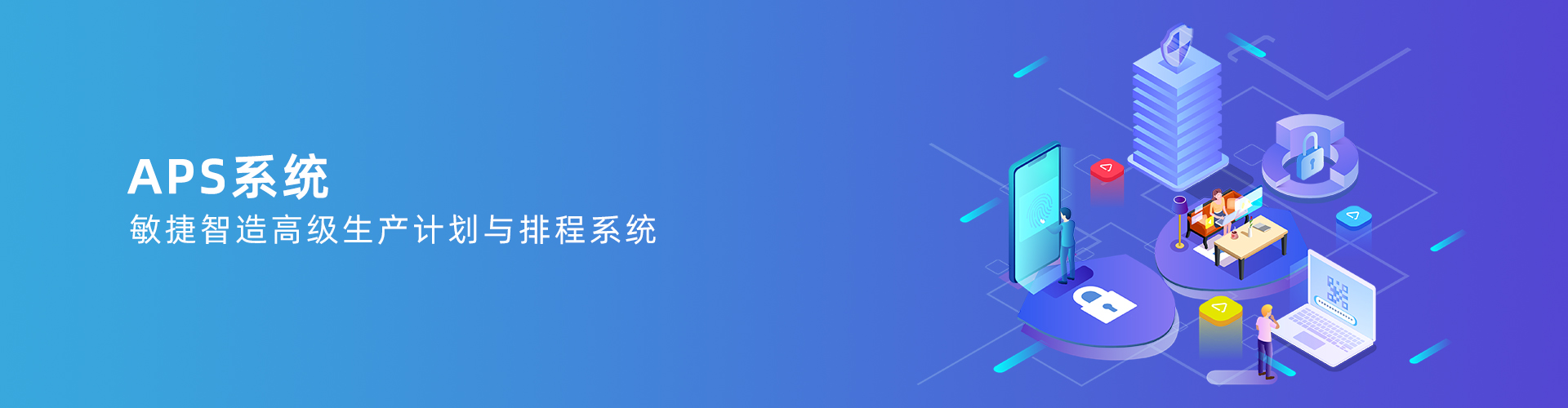 爱游戏网页版-爱游戏aiyouxi（中国）
