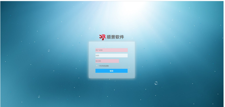 爱游戏网页版-爱游戏aiyouxi(中国)是做什么的?